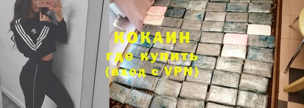 mdpv Балахна